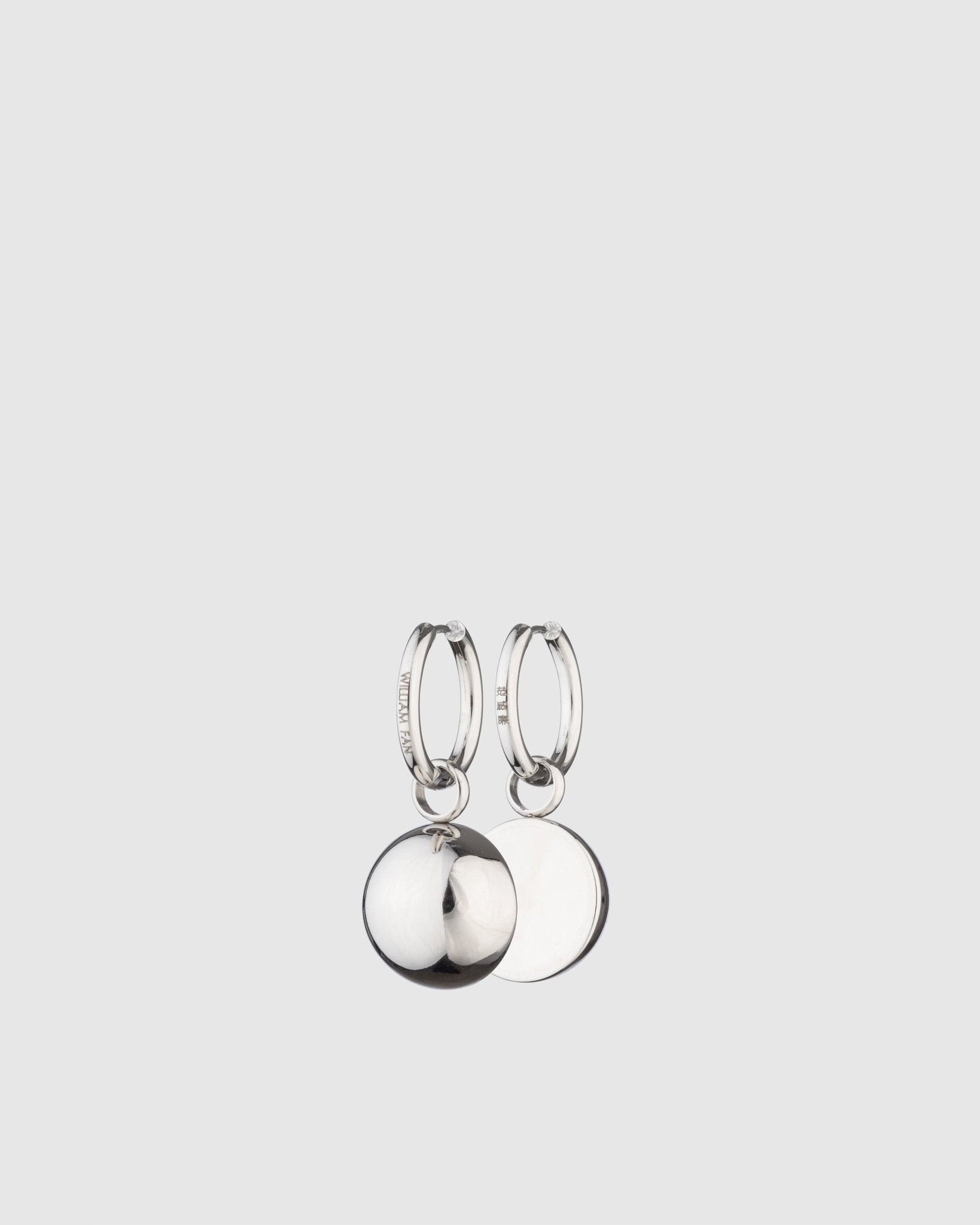 SCOOP EARRING - WILLIAM FAN