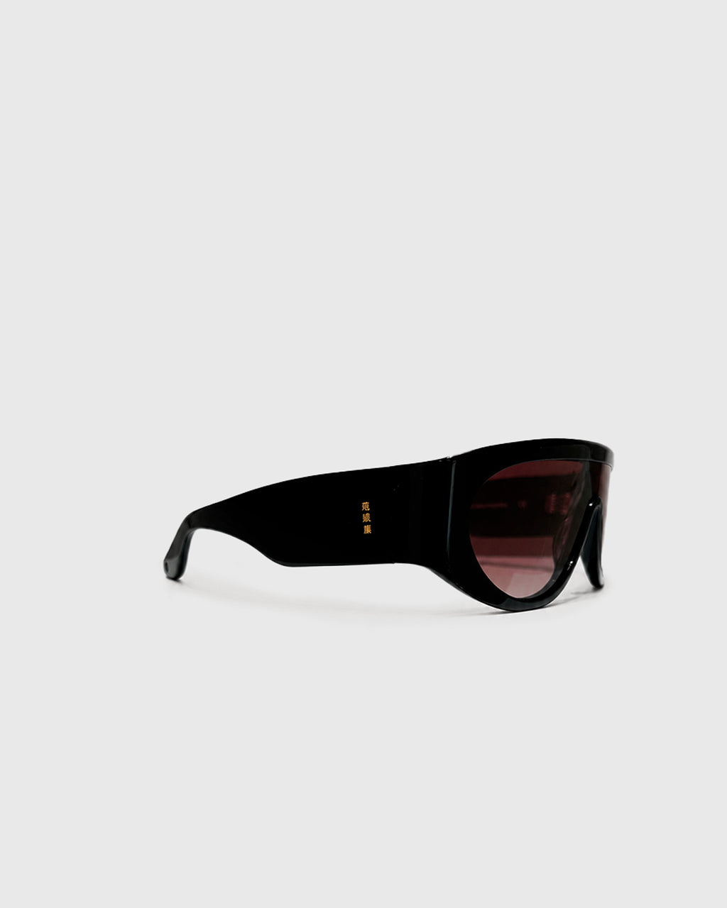 EXPRESS GLASSES