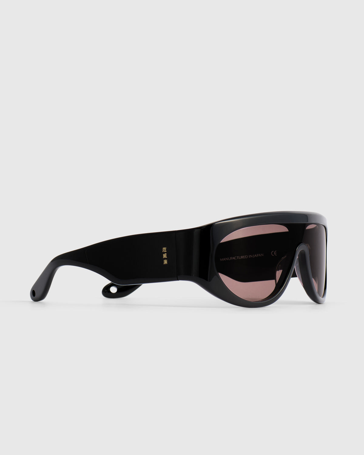 EXPRESS GLASSES