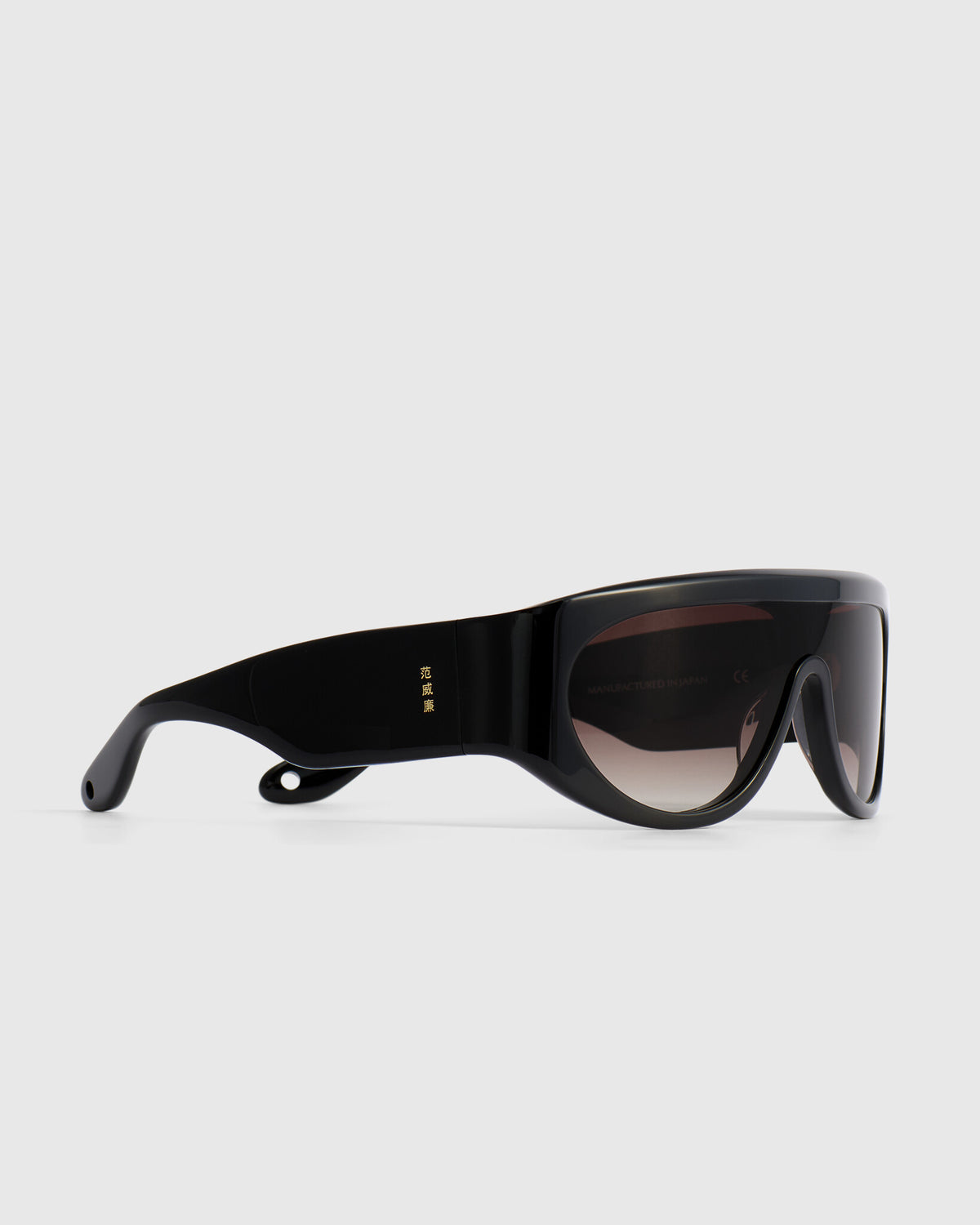 EXPRESS GLASSES
