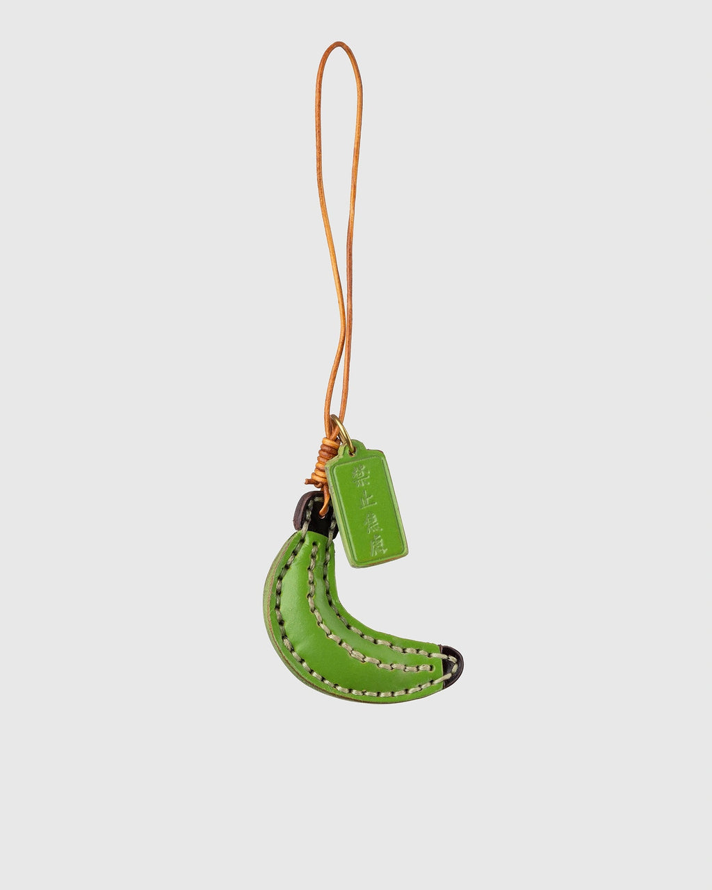 BAG CHARM BANANA - WILLIAM FAN