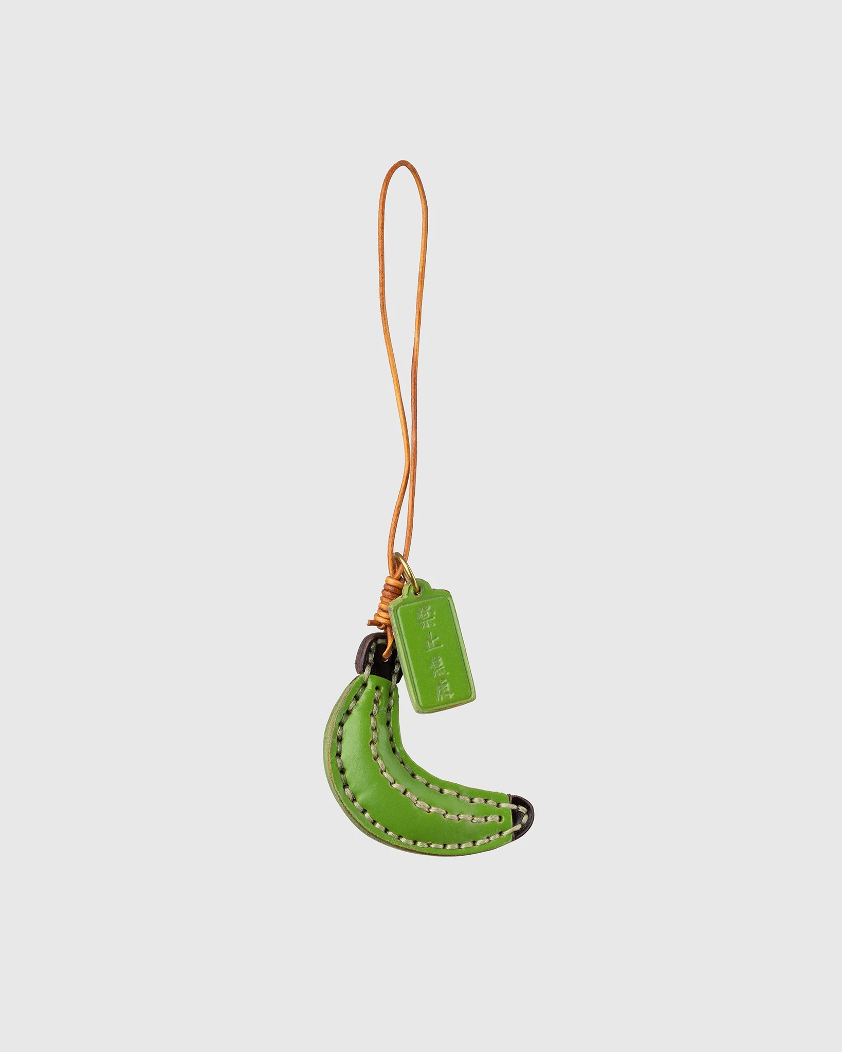 BAG CHARM BANANA