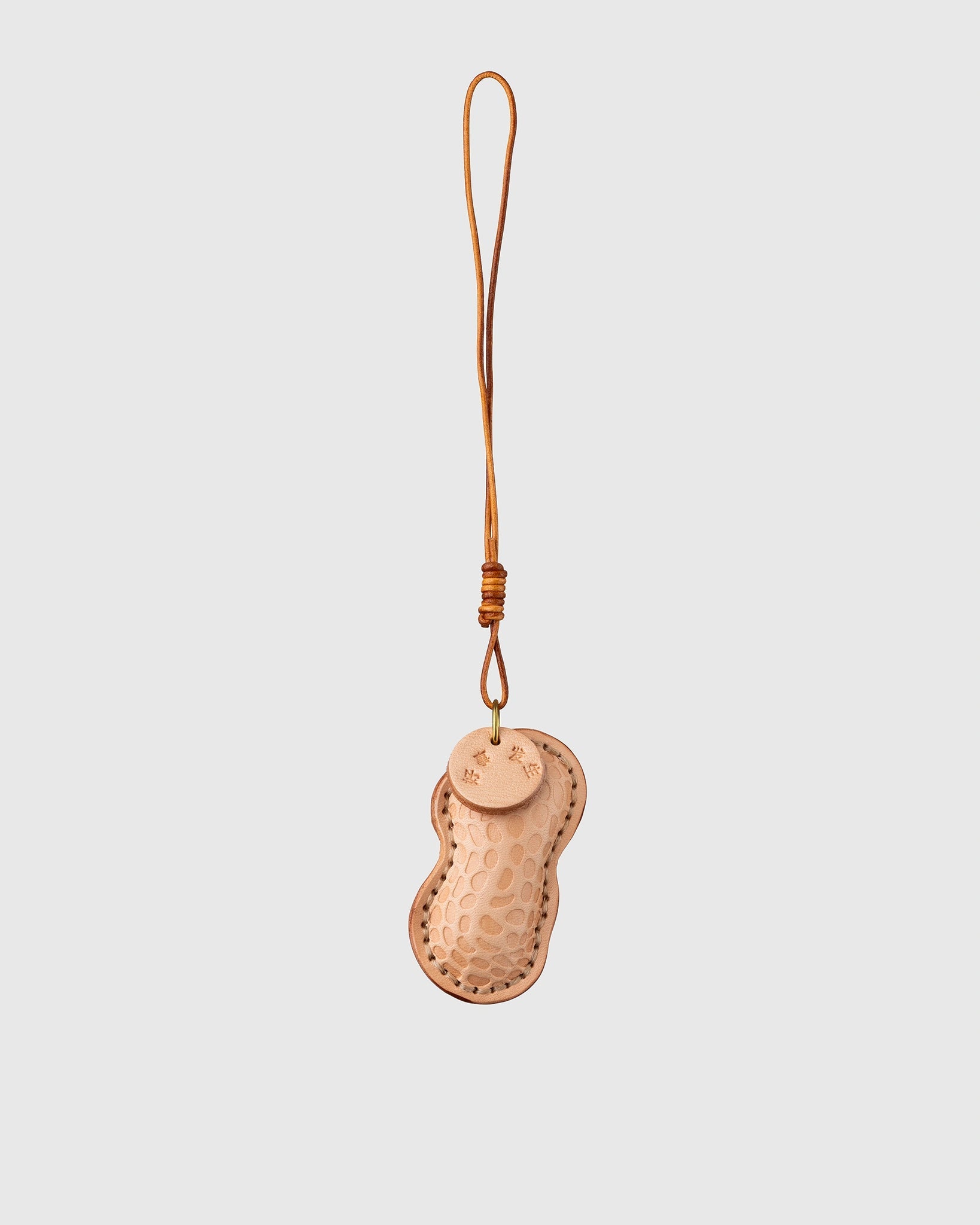 BAG CHARM PEANUT - WILLIAM FAN