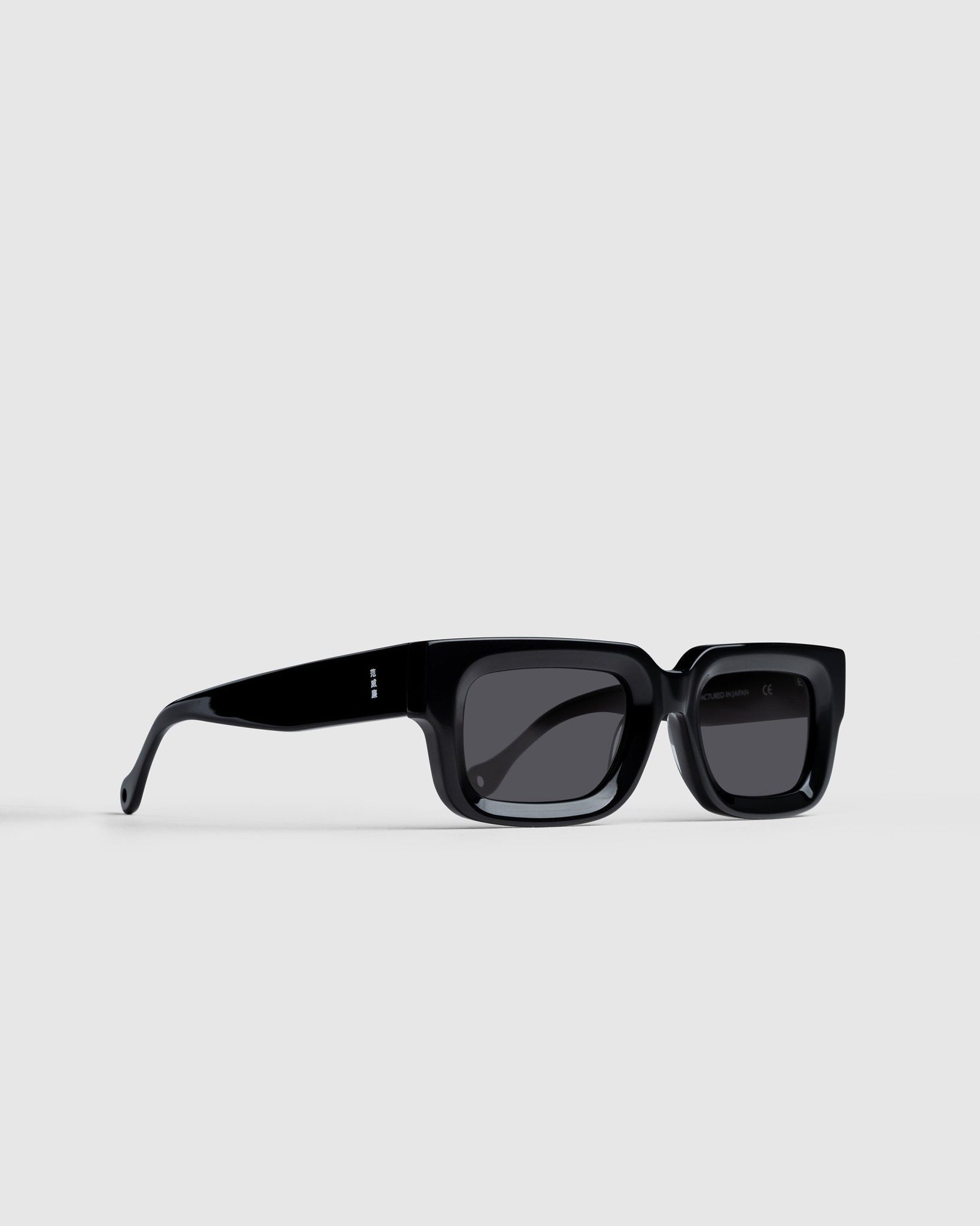 CINEMA GLASSES - WILLIAM FAN