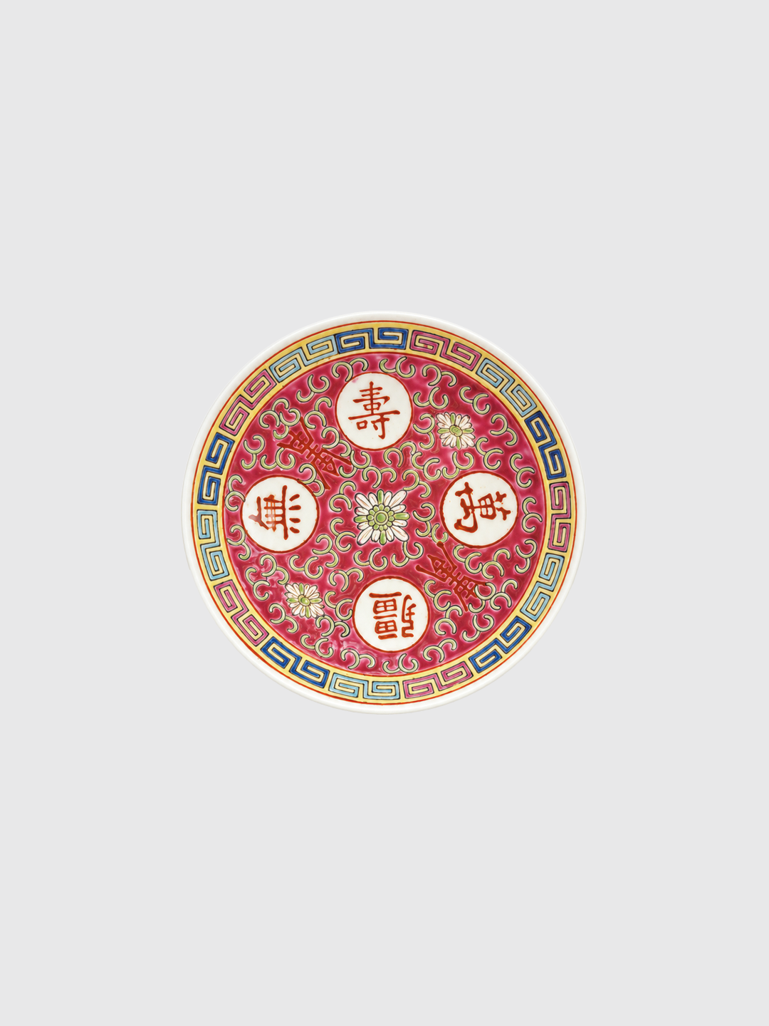 CHINESE PLATE