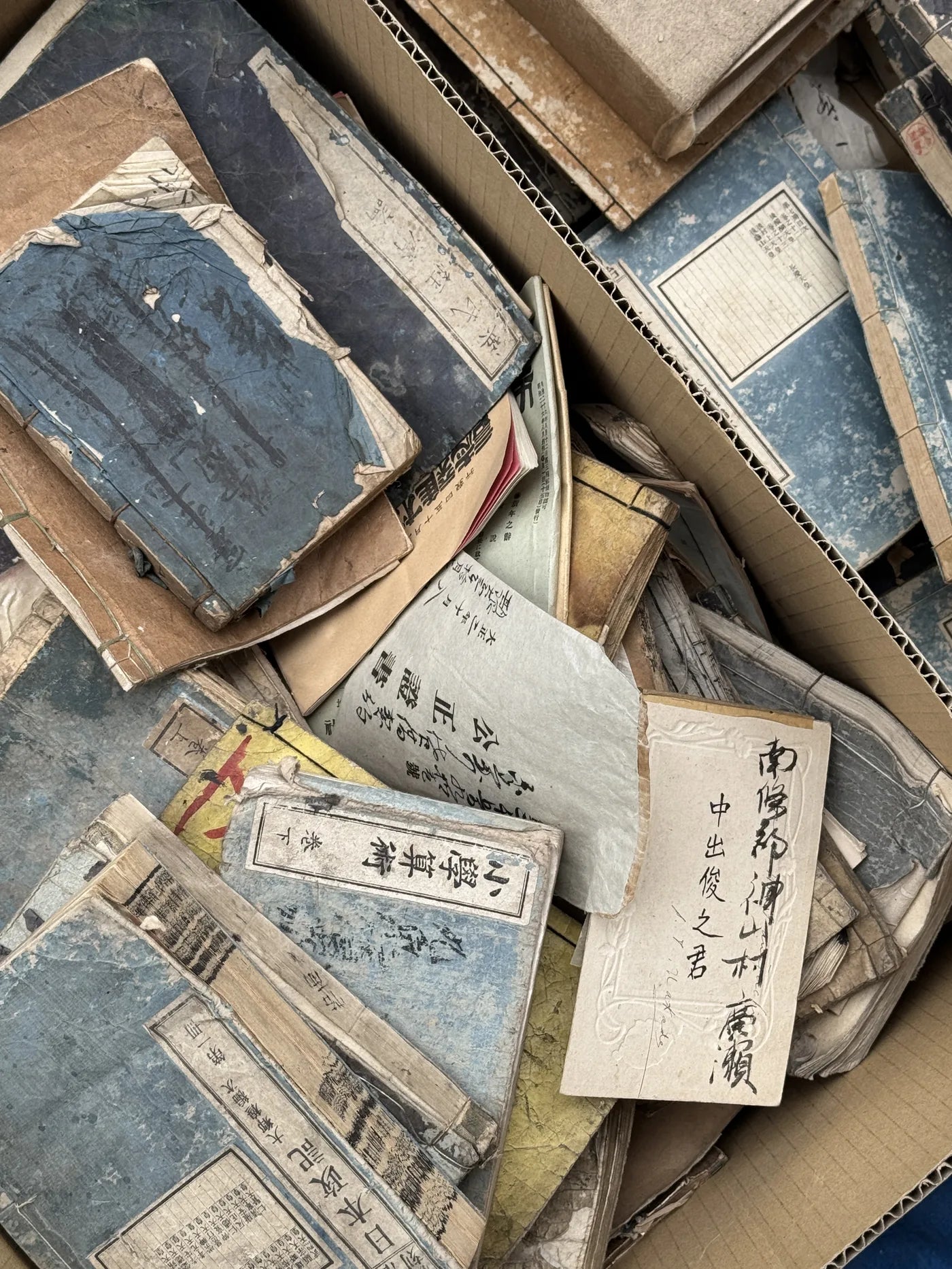 Found objects — antique books